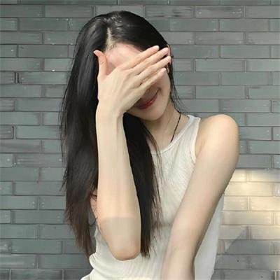 森林泰山