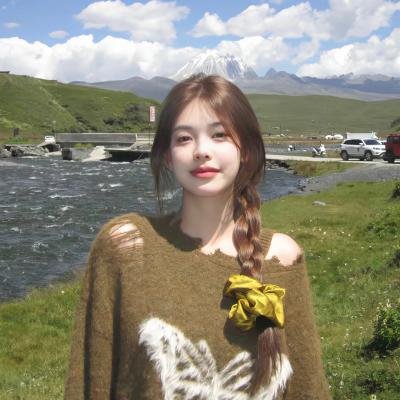 怪诞秀
